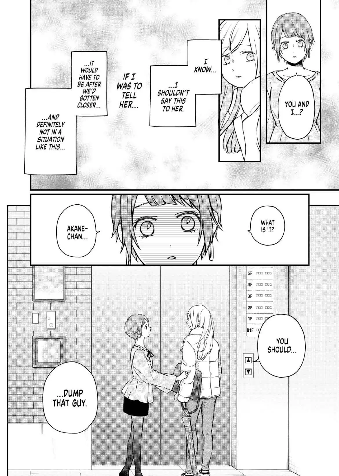 Yamada-kun to Lv999 no Koi wo Suru Chapter 50 8